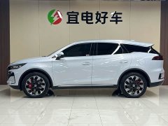 BYD Yuan Plus DM-i Glory Edition 215KM Four-Wheel Drive Premium - ფოტო 4
