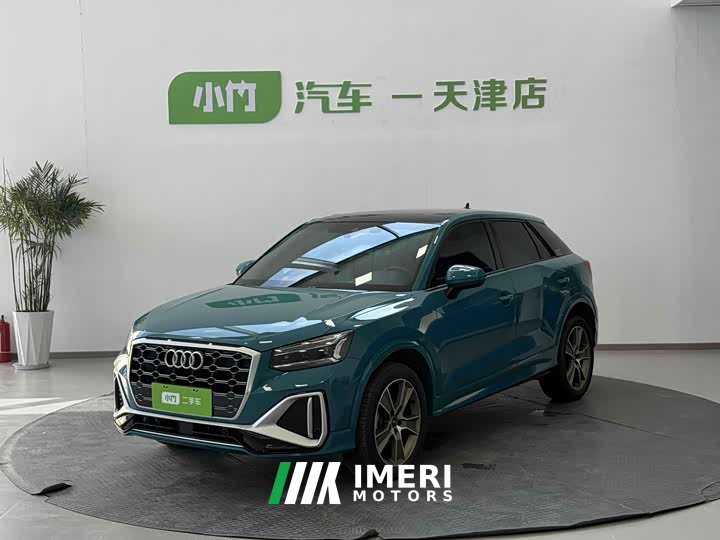 Audi Q2L 2022 35 TFSI Fashion Dynamic - ავტომობილი ჩინეთიდან