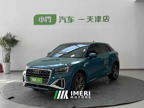 2023 Audi Q2L 2022 35 TFSI Fashion Dynamic - ავტომობილი ჩინეთიდან