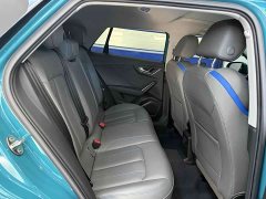 Audi Q2L 2022 35 TFSI Fashion Dynamic - ფოტო 19
