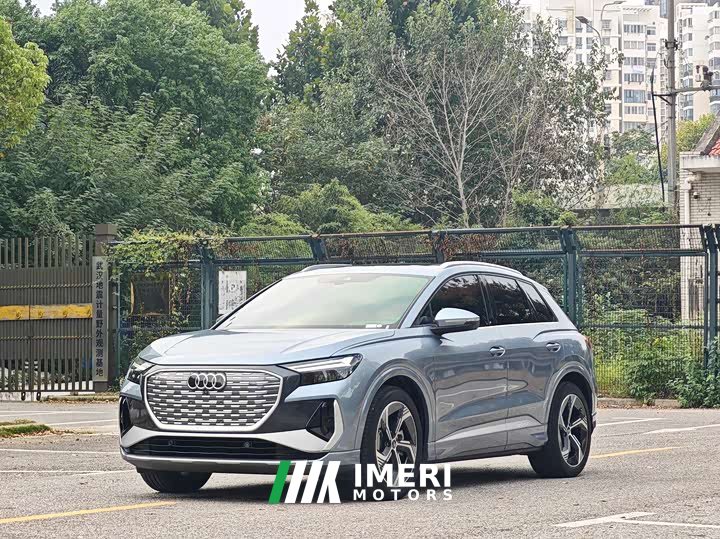 Audi Q4 e-tron 40 e-tron Creative Edition - ავტომობილი ჩინეთიდან
