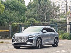 Audi Q4 e-tron 40 e-tron Creative Edition - ფოტო 1
