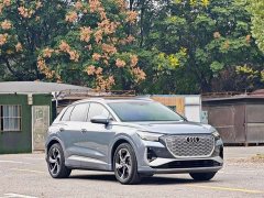 Audi Q4 e-tron 40 e-tron Creative Edition - ფოტო 2