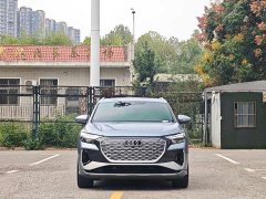 Audi Q4 e-tron 40 e-tron Creative Edition - ფოტო 3
