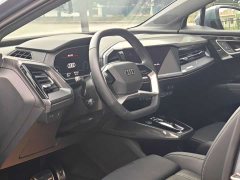 Audi Q4 e-tron 40 e-tron Creative Edition - ფოტო 4