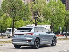 Audi Q4 e-tron 40 e-tron Creative Edition - ფოტო 9