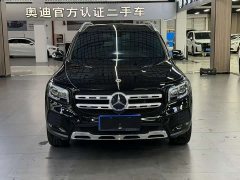 Mercedes-Benz GLB 200 Dynamic - ფოტო 2