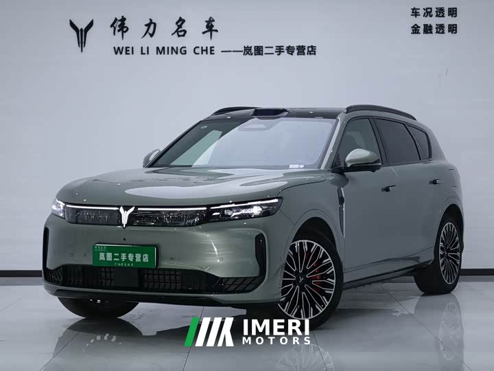 Avatr Lantu FREE Rear-Wheel Drive Qiankun Edition - ავტომობილი ჩინეთიდან