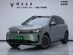 Avatr Lantu FREE Rear-Wheel Drive Qiankun Edition - ფოტო 1