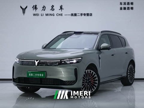 2025 Avatr Lantu FREE Rear-Wheel Drive Qiankun Edition - ავტომობილი ჩინეთიდან