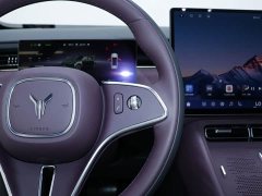 Avatr Lantu FREE Rear-Wheel Drive Qiankun Edition - ფოტო 10