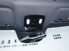 Avatr Lantu FREE Rear-Wheel Drive Qiankun Edition - ფოტო 13