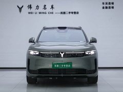 Avatr Lantu FREE Rear-Wheel Drive Qiankun Edition - ფოტო 2