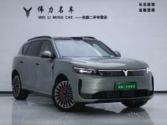 Avatr Lantu FREE Rear-Wheel Drive Qiankun Edition - ფოტო 3