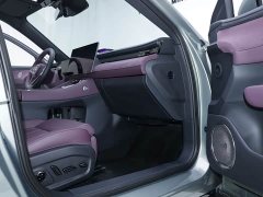 Avatr Lantu FREE Rear-Wheel Drive Qiankun Edition - ფოტო 5