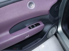 Avatr Lantu FREE Rear-Wheel Drive Qiankun Edition - ფოტო 7