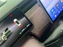 Avatr Lantu FREE Rear-Wheel Drive Qiankun Edition - ფოტო 9