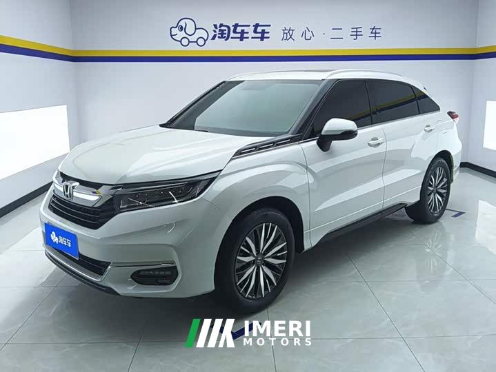 Honda Crown Road Avancier 370TURBO AWD Premium Edition