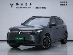 Avatr Lantu FREE Rear-Wheel Drive Qiankun Edition - ფოტო 1