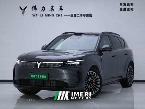 2025 Voyah Lantu FREE Rear-Wheel Drive Qiankun Edition