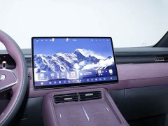 Avatr Lantu FREE Rear-Wheel Drive Qiankun Edition - ფოტო 12