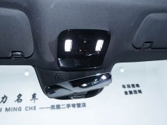 Avatr Lantu FREE Rear-Wheel Drive Qiankun Edition - ფოტო 13