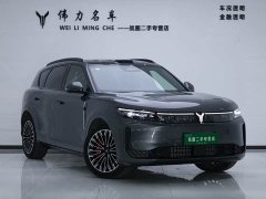 Avatr Lantu FREE Rear-Wheel Drive Qiankun Edition - ფოტო 3