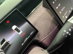 Avatr Lantu FREE Rear-Wheel Drive Qiankun Edition - ფოტო 8