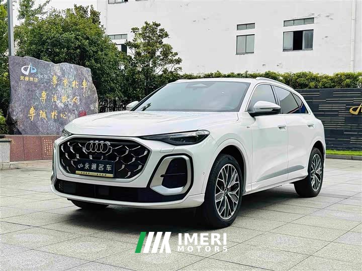 Audi Q5L 2026 2.0T Exclusive Edition for Millions of Users - ავტომობილი ჩინეთიდან