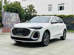 Audi Q5L 2026 2.0T Exclusive Edition for Millions of Users - ფოტო 1