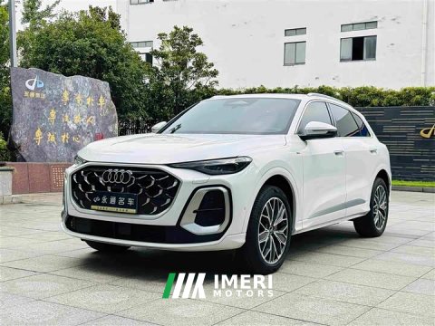 2025 Audi Q5L 2026 2.0T Exclusive Edition for Millions of Users - ავტომობილი ჩინეთიდან