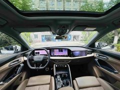 Audi Q5L 2026 2.0T Exclusive Edition for Millions of Users - ფოტო 11