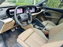 Audi Q5L 2026 2.0T Exclusive Edition for Millions of Users - ფოტო 13