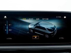 Mercedes-Benz GLE (Imported) GLE 350 4MATIC Fashion - ფოტო 17