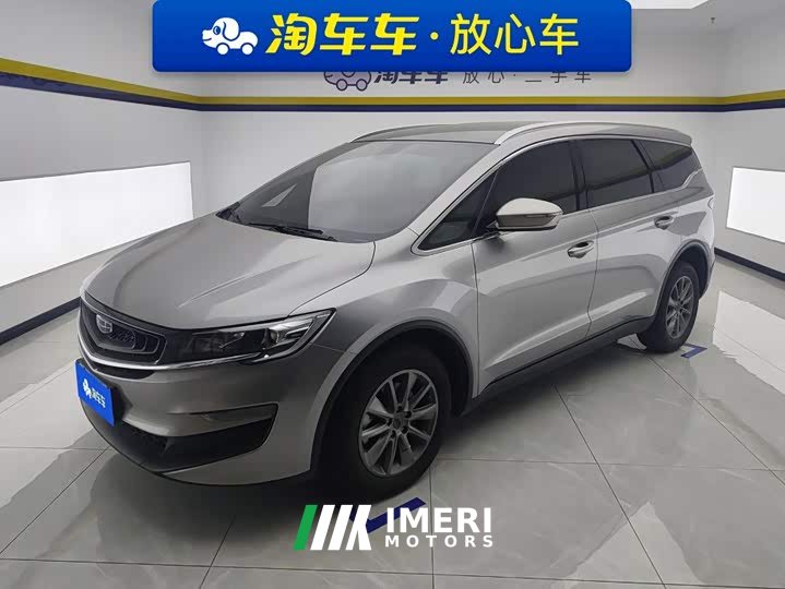 Geely Jiayue 1.8TD DCT Comfort