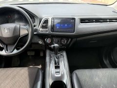 Honda Vezel 1.5L CVT Phantom Night Pioneer Edition - ფოტო 9