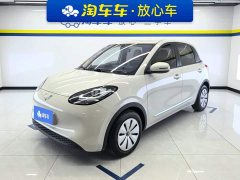 Wuling Binguo 203km Light Enjoy Edition - ფოტო 1