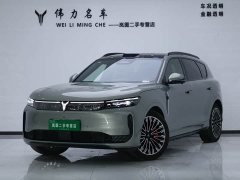 Voyah Lantu FREE AWD Qiankun Edition - ფოტო 1