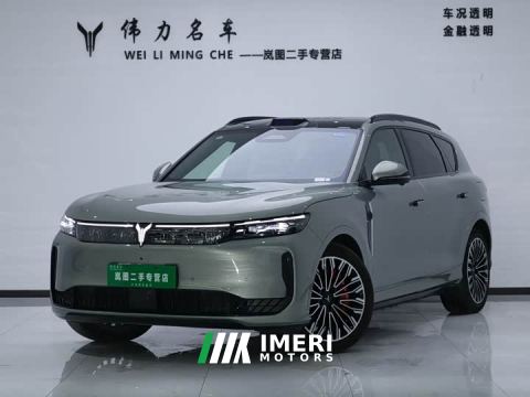 2025 Voyah Lantu FREE AWD Qiankun Edition