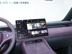 Voyah Lantu FREE AWD Qiankun Edition - ფოტო 12