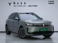 Voyah Lantu FREE AWD Qiankun Edition - ფოტო 3