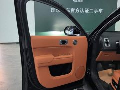 Li Auto L8 Ultra Smart Refresh Edition - ფოტო 7