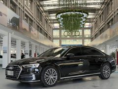 Audi A8 A8L 50 TFSI quattro Comfort - ფოტო 1