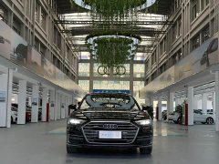 Audi A8 A8L 50 TFSI quattro Comfort - ფოტო 2