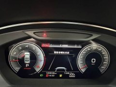 Audi A8 A8L 50 TFSI quattro Comfort - ფოტო 5