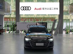 Audi A8 A8L 50 TFSI quattro Comfort Heritage Edition - ფოტო 6