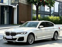BMW 5 Series 530Li Luxury Edition Premium Package - ფოტო 1