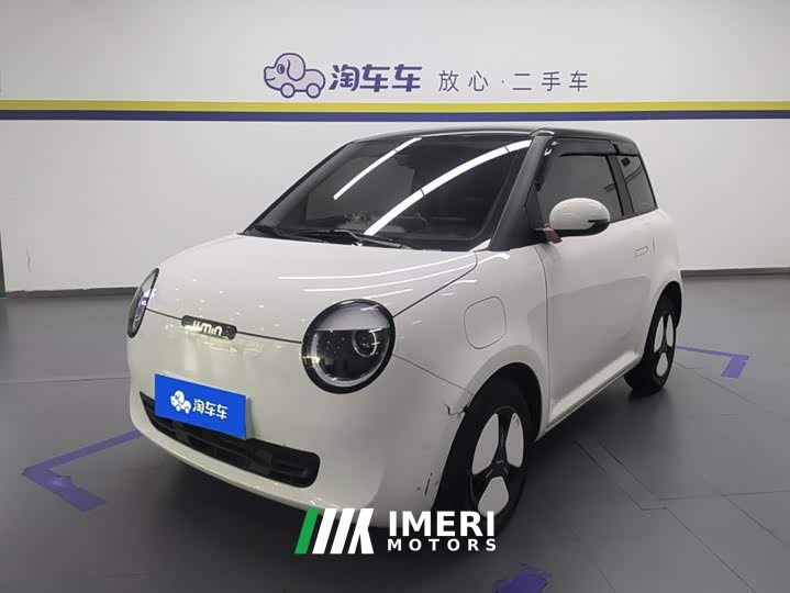 Changan Lumin 2022 210km Sweet Edition - ავტომობილი ჩინეთიდან