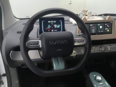 Changan Lumin 2022 210km Sweet Edition - ფოტო 15