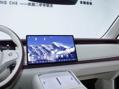 Voyah Lantu Zhiyin Four-Wheel Drive Qiankun Edition - ფოტო 12